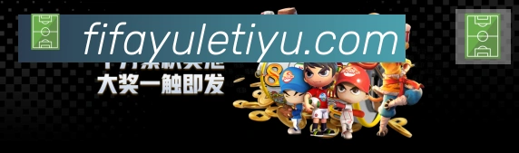 奖项图3